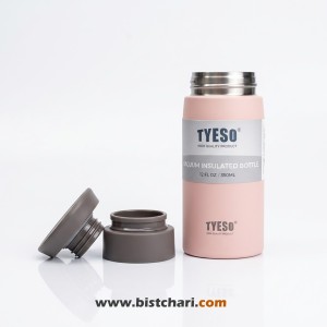 فلاسک 350ml مدلTS_8729B برند تایسو Tyeso