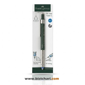 اتود 0.7 میلی متر مدل TK Fine Vario L برند فابر کاستل Faber Castell