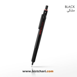 اتود 0.5 میلی متر مدل 500 برند روترینگ rOtring