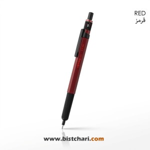 اتود 0.5 میلی متر مدل 500 برند روترینگ rOtring
