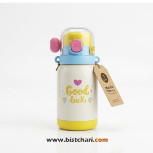 فلاسک کودک دوجداره 500ml مدل MARA Pro برند سانتکو Santeco
