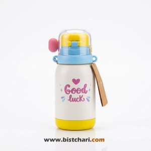 فلاسک کودک دوجداره 500ml مدل MARA Pro برند سانتکو Santeco