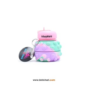 قمقمه سیلیکونی اسکول فنز School fans