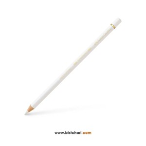 مداد رنگی تک رنگ پلی کروموس Polychromos کد 101 برند فابر کاستل Faber Castell