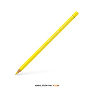 مداد رنگی تک رنگ پلی کروموس Polychromos کد 105 برند فابر کاستل Faber Castell