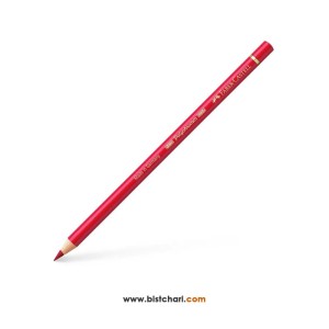 مداد رنگی تک رنگ پلی کروموس Polychromos کد 126 برند فابر کاستل Faber Castell