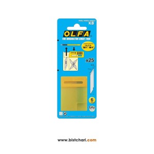 تیغ 32 درجه کوچک کاتر مدل KB برند الفا Olfa