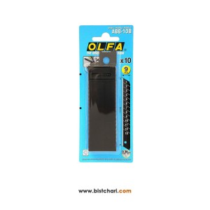تیغ کوچک فولادی 9 mm کاتر مدل ABB-10B برند الفا Olfa