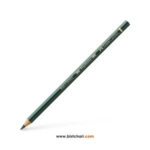 مداد رنگی تک رنگ پلی کروموس Polychromos کد 278 برند فابر کاستل Faber Castell