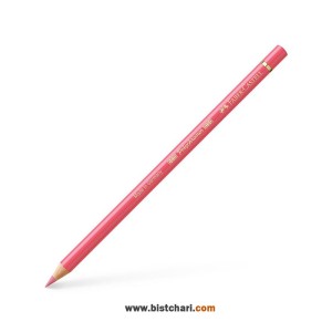 مداد رنگی تک رنگ پلی کروموس Polychromos کد 130 برند فابر کاستل Faber Castell