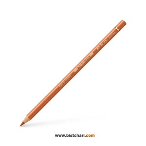 مداد رنگی تک رنگ پلی کروموس Polychromos کد 187 برند فابر کاستل Faber Castell