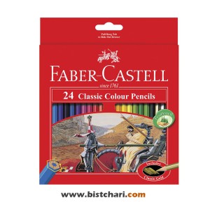مداد رنگی 24 رنگ کلاسیک جعبه مقوایی برند فابرکاستل Faber Castell