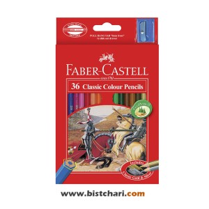 مداد رنگی 36 رنگ کلاسیک جعبه مقوایی برند فابرکاستل Faber Castell