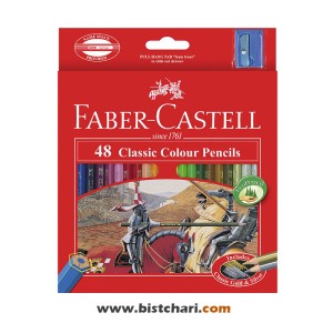 مداد رنگی 48 رنگ کلاسیک جعبه مقوایی برند فابرکاستل Faber Castell