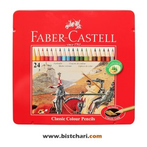 مداد رنگی 24 رنگ کلاسیک جعبه فلزی برند فابرکاستل Faber Castell