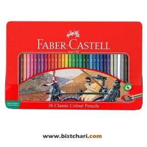 مداد رنگی 36 رنگ کلاسیک جعبه فلزی برند فابرکاستل Faber Castell