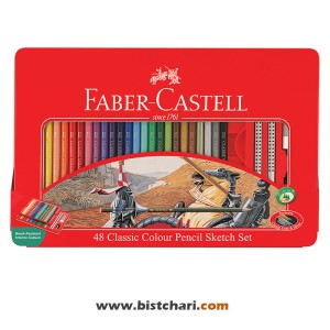 مداد رنگی 48 رنگ کلاسیک جعبه فلزی برند فابرکاستل Faber Castell