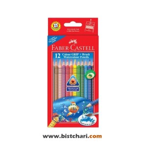 مداد رنگی 12 رنگ آبرنگی مدل Grip برند فابر کاستل Faber-Castell