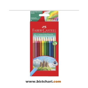 مداد رنگی 12 رنگ مدل Grip برند فابر کاستل Faber-Castell