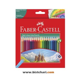 مداد رنگی 24 رنگ مدل Grip برند فابر کاستل Faber-Castell