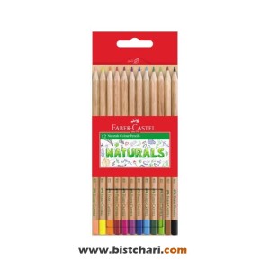 مداد رنگی 12 رنگ طرح چوب مدل Naturals برند فابرکاستل Faber Castell