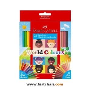مداد رنگی 22 رنگ مدل رنگ پوست Skin tone +Classic برند فابر کاستل Faber-Castell
