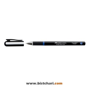 خودکار آبی 0.7 mm مدل سوپر تروژل برند فابر کاستل Faber Castell