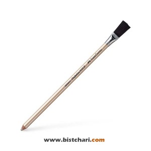 پاک کن فرچه ای مدل Perfection برند فابر کاستل Faber-Castell