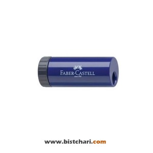 تراش تک سوراخ مخزن دار استوانه ای برند فابر کاستل Faber Castell