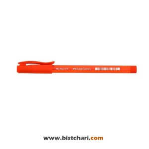 خودکار قرمز 0.7 mm مدل Tri-Flow برند فابر کاستل Faber Castell