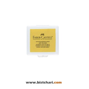 پاک کن خمیری برند فابر کاستل Faber-Castell