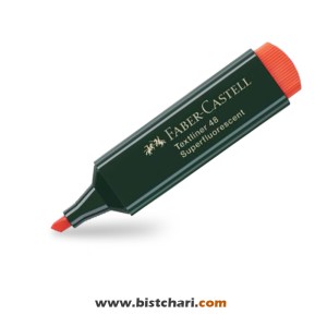 ماژیک هایلایتر رنگ نارنجی بدنه مشکی برند فابر کاستل Faber-Castell