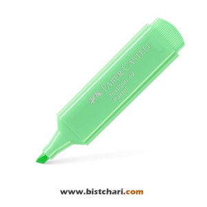 ماژیک هایلایتر رنگ پاستلی سبز بدنه شفاف برند فابر کاستل Faber-Castell