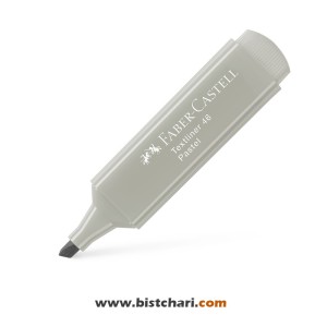 ماژیک هایلایتر رنگ پاستلی خاکستری بدنه شفاف برند فابر کاستل Faber-Castell