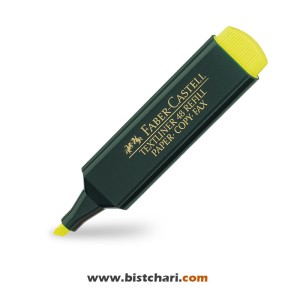 ماژیک هایلایتر رنگ زرد فسفری بدنه مشکی برند فابر کاستل Faber-Castell