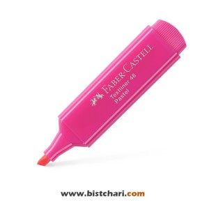 ماژیک هایلایتر رنگ صورتی پاستلی برند فابر کاستل Faber-Castell