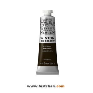 رنگ روغن رنگ Ivory black کد 367 برند وینزور و نیوتون Winsor & Newton
