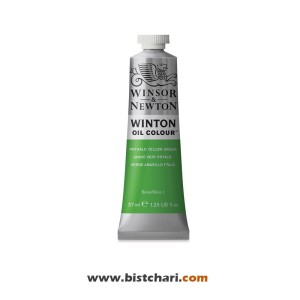 رنگ روغن رنگ Phthalo  yellow green کد 403 برند وینزور و نیوتون Winsor & Newton