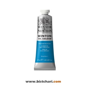 رنگ روغن رنگ Cerulean blue hue کد 138 برند وینزور و نیوتون Winsor & Newton