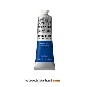 رنگ روغن رنگ Phthalo blue کد 516 برند وینزور و نیوتون Winsor & Newton
