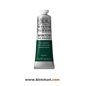 رنگ روغن رنگ Dark verdigris کد 405 برند وینزور و نیوتون Winsor & Newton