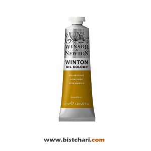 رنگ روغن رنگ yellow ochre کد 744 برند وینزور و نیوتون Winsor & Newton