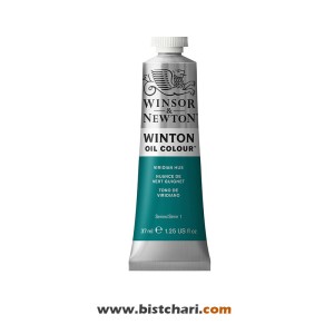 رنگ روغن رنگ Viridian hue کد 696 برند وینزور و نیوتون Winsor & Newton