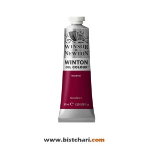 رنگ روغن رنگ Magenta کد 380 برند وینزور و نیوتون Winsor & Newton