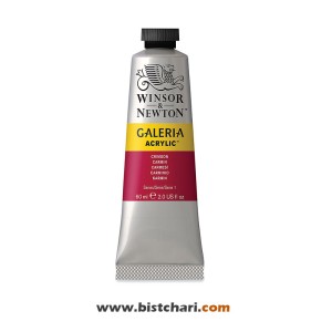 رنگ اکریلیک Crimson کد 203 برند وینزور و نیوتون Winsor & Newton