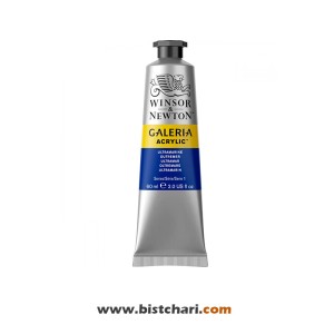 رنگ اکریلیک Ultramarine کد 660 برند وینزور و نیوتون Winsor & Newton