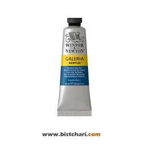 رنگ اکریلیک Prussian blue hue کد 541 برند وینزور و نیوتون Winsor & Newton