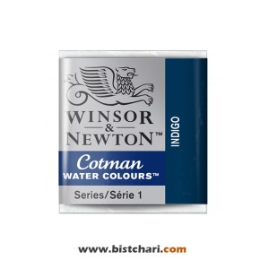 رنگ آبرنگ Indigo کد 322 برند وینزور و نیوتون Winsor & Newton