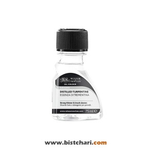 تربانتین Distilled turpentine برند وینزور و نیوتون Winsor & Newton
