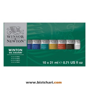 ست 10 رنگ Oil colour (رنگ روغن) برند وینزور و نیوتون Winsor & Newton